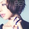 BENI - Album 恋焦がれて