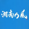 http://s.mxmcdn.net/images-storage/albums8/6/1/3/5/3/0/27035316.jpg