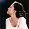 http://s.mxmcdn.net/images-storage/albums8/6/1/4/2/0/6/11602416.jpg