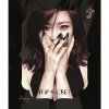 Jun Hyoseong - Album TOP SECRET