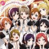 μ's - Album これからのSomeday / Wonder zone