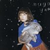 Yuki - Album 長い夢