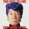http://s.mxmcdn.net/images-storage/albums8/6/2/0/2/6/4/26462026.jpg