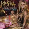 http://s.mxmcdn.net/images-storage/albums8/6/2/2/0/3/4/26430226.jpg