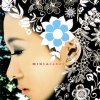 MISIA - Album 心ひとつ