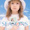 浜崎あゆみ - Album SEASONS