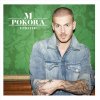 http://s.mxmcdn.net/images-storage/albums8/6/3/1/6/7/1/14176136.jpg