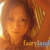 浜崎あゆみ - Album fairyland