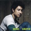 http://s.mxmcdn.net/images-storage/albums8/6/3/4/8/6/0/12068436.jpg