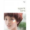 http://s.mxmcdn.net/images-storage/albums8/6/3/5/6/8/2/28286536.jpg