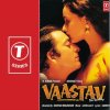 Jatin-Lalit - Album Vaastav