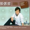 http://s.mxmcdn.net/images-storage/albums8/6/4/0/9/1/4/11419046.jpg