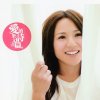 http://s.mxmcdn.net/images-storage/albums8/6/4/3/3/9/5/11593346.jpg