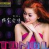 http://s.mxmcdn.net/images-storage/albums8/6/4/4/0/2/2/14220446.jpg
