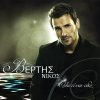 Nikos Vertis - Album Na M' Agapas