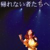 http://s.mxmcdn.net/images-storage/albums8/6/4/7/0/4/9/13940746.jpg