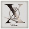 Intocable - Album Aire