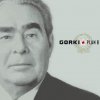 http://s.mxmcdn.net/images-storage/albums8/6/5/1/7/6/9/11967156.jpg