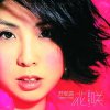 http://s.mxmcdn.net/images-storage/albums8/6/5/2/6/6/4/11466256.jpg