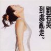 http://s.mxmcdn.net/images-storage/albums8/6/5/4/5/5/6/11655456.jpg