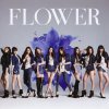 Flower - Album Still