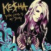 Ke$ha - Album Your Love Is My Drug