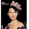 http://s.mxmcdn.net/images-storage/albums8/6/6/4/3/0/8/11803466.jpg
