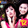T2 - Album OK!!