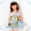 http://s.mxmcdn.net/images-storage/albums8/6/6/4/6/7/8/25876466.jpg