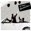 http://s.mxmcdn.net/images-storage/albums8/6/7/6/0/8/8/30880676.jpg