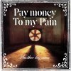 http://s.mxmcdn.net/images-storage/albums8/6/7/8/0/5/0/12050876.jpg