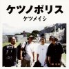 http://s.mxmcdn.net/images-storage/albums8/6/8/4/2/7/6/11672486.jpg