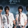 http://s.mxmcdn.net/images-storage/albums8/6/9/2/7/5/5/11557296.jpg