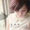 http://s.mxmcdn.net/images-storage/albums8/6/9/9/2/5/2/14252996.jpg
