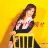 http://s.mxmcdn.net/images-storage/albums8/7/0/1/3/8/8/30883107.jpg