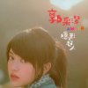 http://s.mxmcdn.net/images-storage/albums8/7/0/4/4/8/0/12084407.jpg