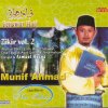 Munif Ahmad - Album Nur Tuhan