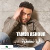 http://s.mxmcdn.net/images-storage/albums8/7/2/2/0/1/4/27410227.jpg