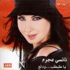http://s.mxmcdn.net/images-storage/albums8/7/2/6/0/3/7/30730627.jpg
