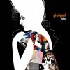 http://s.mxmcdn.net/images-storage/albums8/7/3/3/0/8/3/31380337.jpg