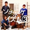 http://s.mxmcdn.net/images-storage/albums8/7/3/4/0/9/7/31790437.jpg