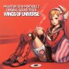 SEGA - Album Phantasy Star Portable 2 (Original Soundtrack) [Wings of Universe]