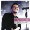 Alejandro Sanz - Album Canciónes para un Paraíso (En Vívo)