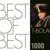 http://s.mxmcdn.net/images-storage/albums8/7/4/3/1/8/8/30881347.jpg