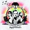 http://s.mxmcdn.net/images-storage/albums8/7/4/3/3/4/0/12043347.jpg