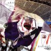 Klaxons - Album Xan Valleys