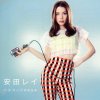 http://s.mxmcdn.net/images-storage/albums8/7/4/9/5/8/7/30785947.jpg