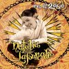 Natalia LaFourcade - Album En el 2000