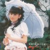 http://s.mxmcdn.net/images-storage/albums8/7/5/4/6/7/8/25876457.jpg