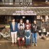 ละอองฟอง - Album แอบชอบ (Japanese Version)